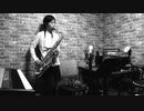 テナーサックスで「LOSER」（米津玄師）を吹いてみた