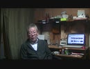 1.10.26　天皇家、天皇制、どちらも間違いです。