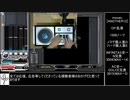 beatmaniaⅡDX INFINITAS 十段～皆伝(RTA?)２年ぐらい part5/?