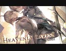 【Arcaea】Heavenly caress