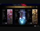 野良ランクマッチで神試合！14キル3200ダメージ！【ApexLegends】
