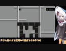 【NeptunianDonut】ドーナツくんの旅路 Part9【さめド】