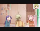 Laugh