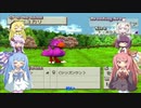 【VOICEROID実況】チョコスタに琴葉姉妹がチャレンジ！の130