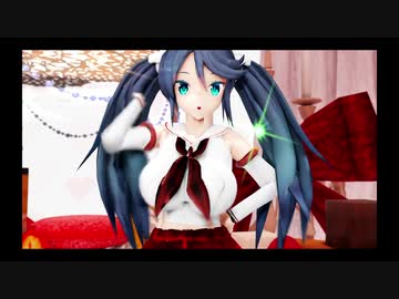 【MMD】五十鈴でメランコリック【モデル配布】