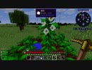 【刀剣乱舞偽実況】鶴丸国永の大自然と生きる4【Minecraft】