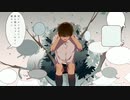 ❀ シャリューゲ／歌ってみた【きぃすけ】