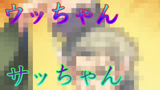 《実況》　うたわれるもの　偽りの仮面　Part45