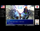 【アメリカ語でFF7】Part148エアリスは何をしていたか、じっちゃを連れて確認しにいく②