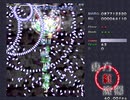 東方紅魔郷 Ex 魔理沙A 波紋即発狂 取得