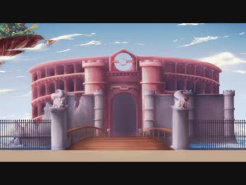 【ポケモンUSM】 対戦ゆっくり実況074 さらばアローラ！完結編