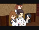 邪風の応接