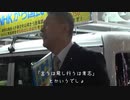 言うは易し行うは孝志
