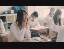 ココイチ×日向坂46『ココイチdeもっとHAPPY!キャンペーン』CM