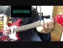 Official髭男dism/Pretender 弾いてみた