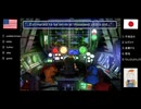 【アメリカ語でFF7】Part149光の射す方へという名曲がありますが今回は光の射さない方へ行きます①