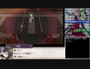 ファイアーエムブレム風花雪月　黒鷲帝国ルートRTA 1:27:28 part4