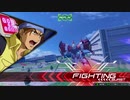 特攻野郎Aガンダム