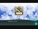 誰にも見てもらえなかった過疎生主の秋刀魚＆鰯祭り終了の瞬間