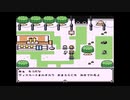 これが新たなるポケモン！？【ディスクリーチャーズ】#3