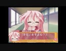 【実況】　まったり！？「らき☆すた~陵桜学園桜藤祭~」をリベンジプレイ　１２９日目