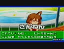 【実況】俺さ、八百長するためにムシキング始めたわけじゃないんだけどなぁ...【甲虫王者ムシキング　グレイテストチャンピオンへの道】＃11