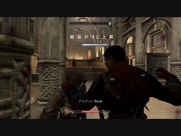 ドラゴンレンド！MODまみれと化した北国！part2