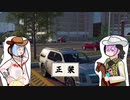 【TheCrew2】アメリカ名所巡りの旅 第15夜【VOICEROID実況】