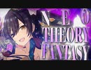 【MV MAD】NEO THEORY FANTASY【シャニマス】