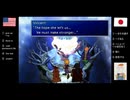 【アメリカ語でFF7】Part151光の射す方へという名曲がありますが今回は光の射さない方へ行きます③