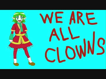 JOKERと化したジョーカー姉貴CB.we are all clowns