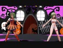 【MMD】GUMIでオツキミリサイタル【魔女とミイラだぞぉ～～】