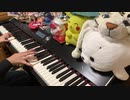 【PSYCHO-PASS サイコパス 3 ED】「bullet」弾いてみた【ピアノ】