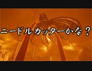喋りすぎて全く怖くない【―影廊― SHADOW CORRIDOR】実況 完結