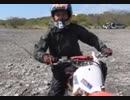 のまさんち「【シーモンキー計画】シェイクダウン！初走行.wmv」
