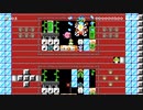 【スーパーマリオメーカー2】スーパー配管工メーカー part72【ゆっくり実況プレイ】
