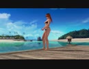 【DOAX3fortune】グラビアパラダイス かすみ