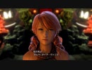 実況初心者がFF13を右往左往実況　Part.22-4