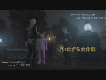 [TAS]Bully Part04[ツールアシストサクサクプレイ]