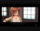 【プレイ動画】まったり錬金 Part23 【ライザのアトリエ】