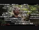 【ch】うんこちゃん『a』2/11【2019/10/24】