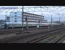 【5編成目】西武001系Laview E編成甲種輸送(20191026)【登場】