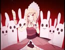 【フリーゲーム】Aria's Story【プレイ動画】part.6-1