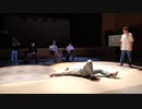 【しゅらだんvol.6】たかまり戦隊ハイランダーvs最後のゴーヤ祭【準決勝】