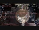 Dejavu (3part cover)