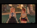 【プレイ動画】まったり錬金 Part24 【ライザのアトリエ】