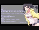 【ゆっくりTRPG】前夜第一話【シノビガミ】