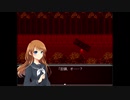 【怪異症候群３】続々・近代都市伝説物語【実況】　５夜目