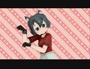 かばんにゃんでNyanyanyanyanyanyanya!