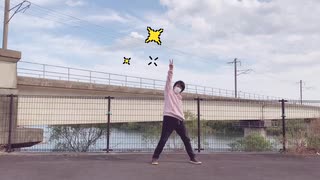【紅茶】光線チューニング 踊ってみた【オリジナル振付】
